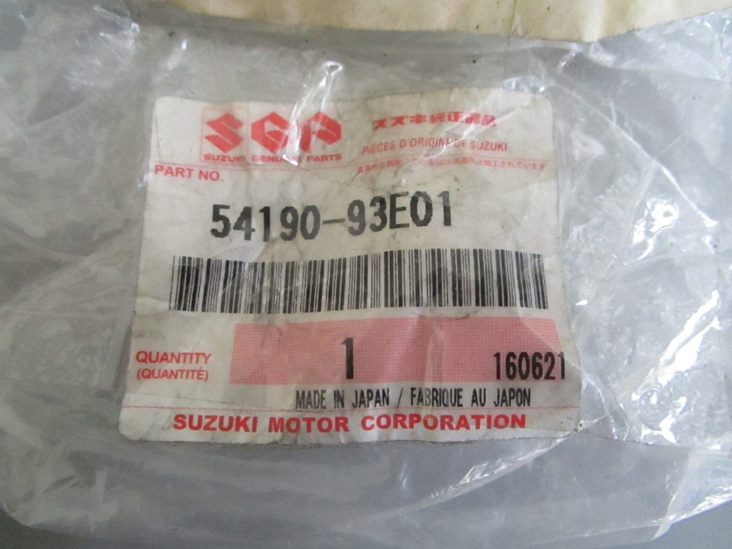 *NEW OEM* 0820 Suzuki Port Upper Mount 54190-93E01