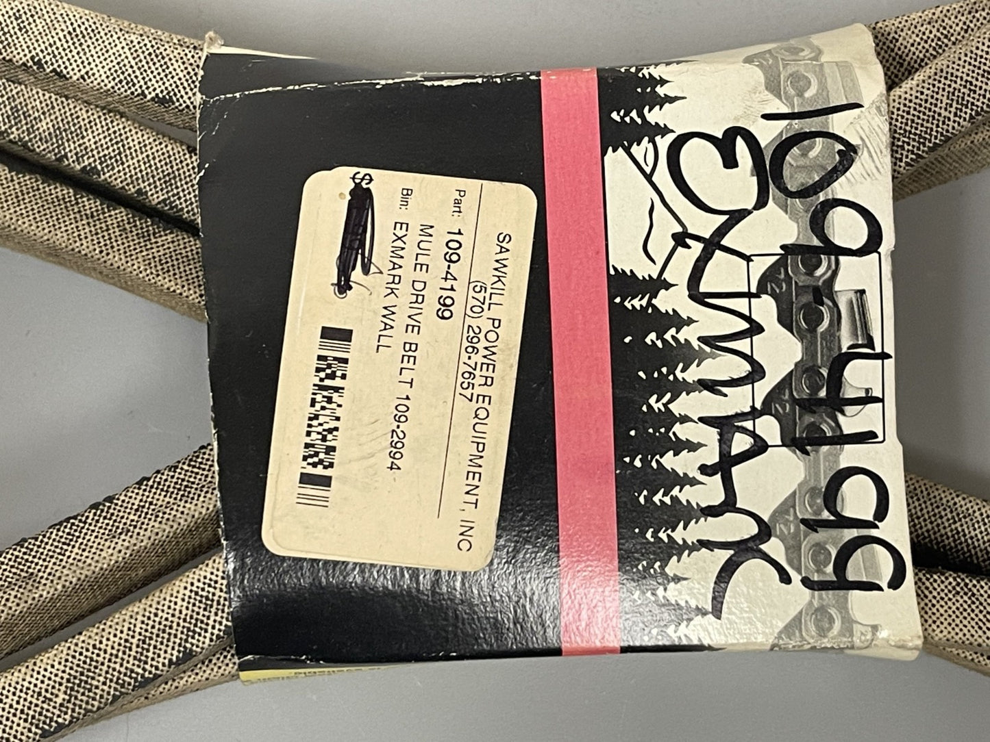*NEW OEM* 0670 Exmark Drive Belt 1-603576