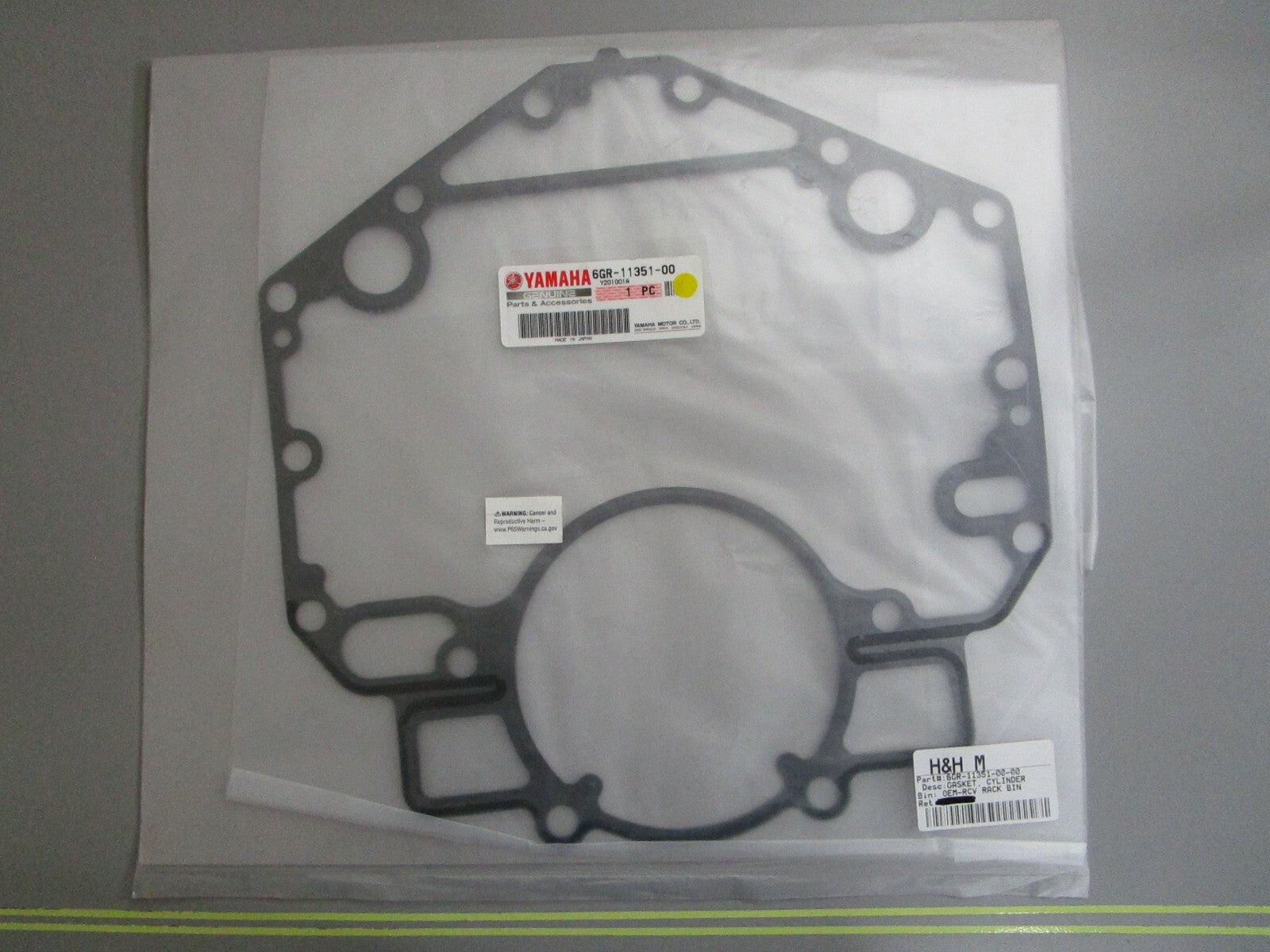 *NEW OEM* 0820 Yamaha Cylinder Gasket 6GR-11351-00-00