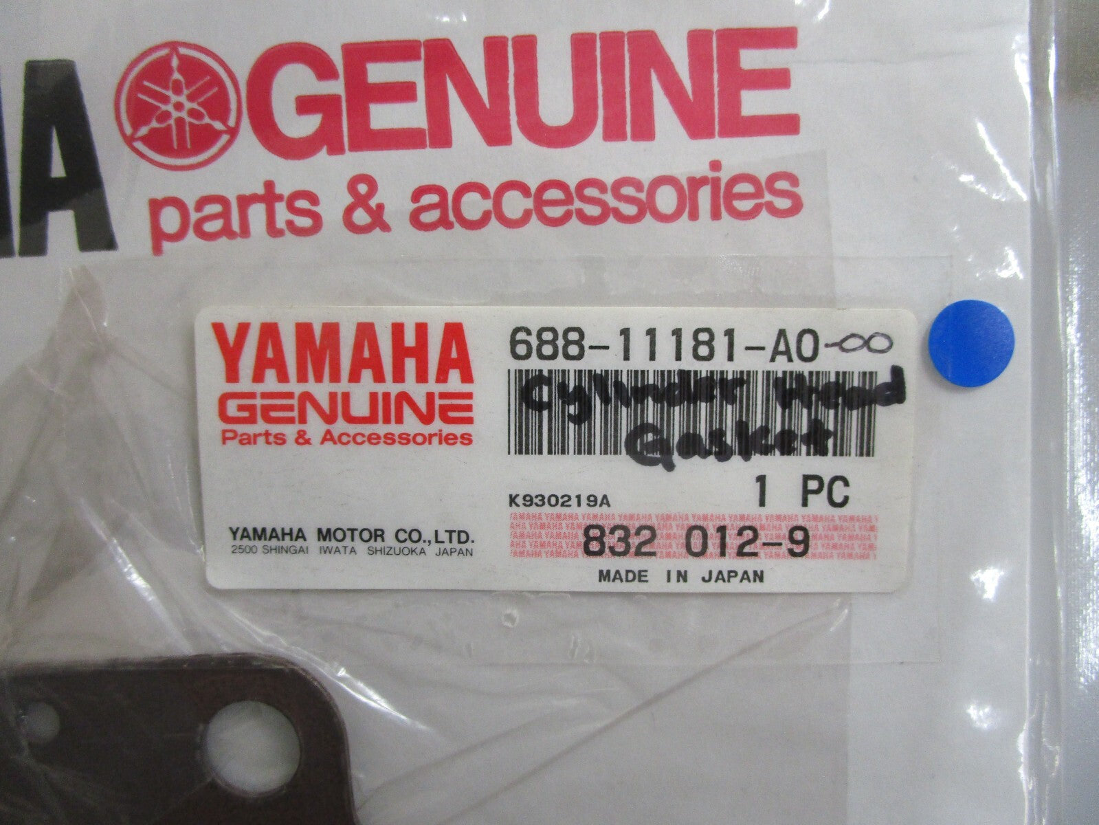 *NEW OEM* 0820 Yamaha Cylinder Head Gasket 688-11181-A0-00