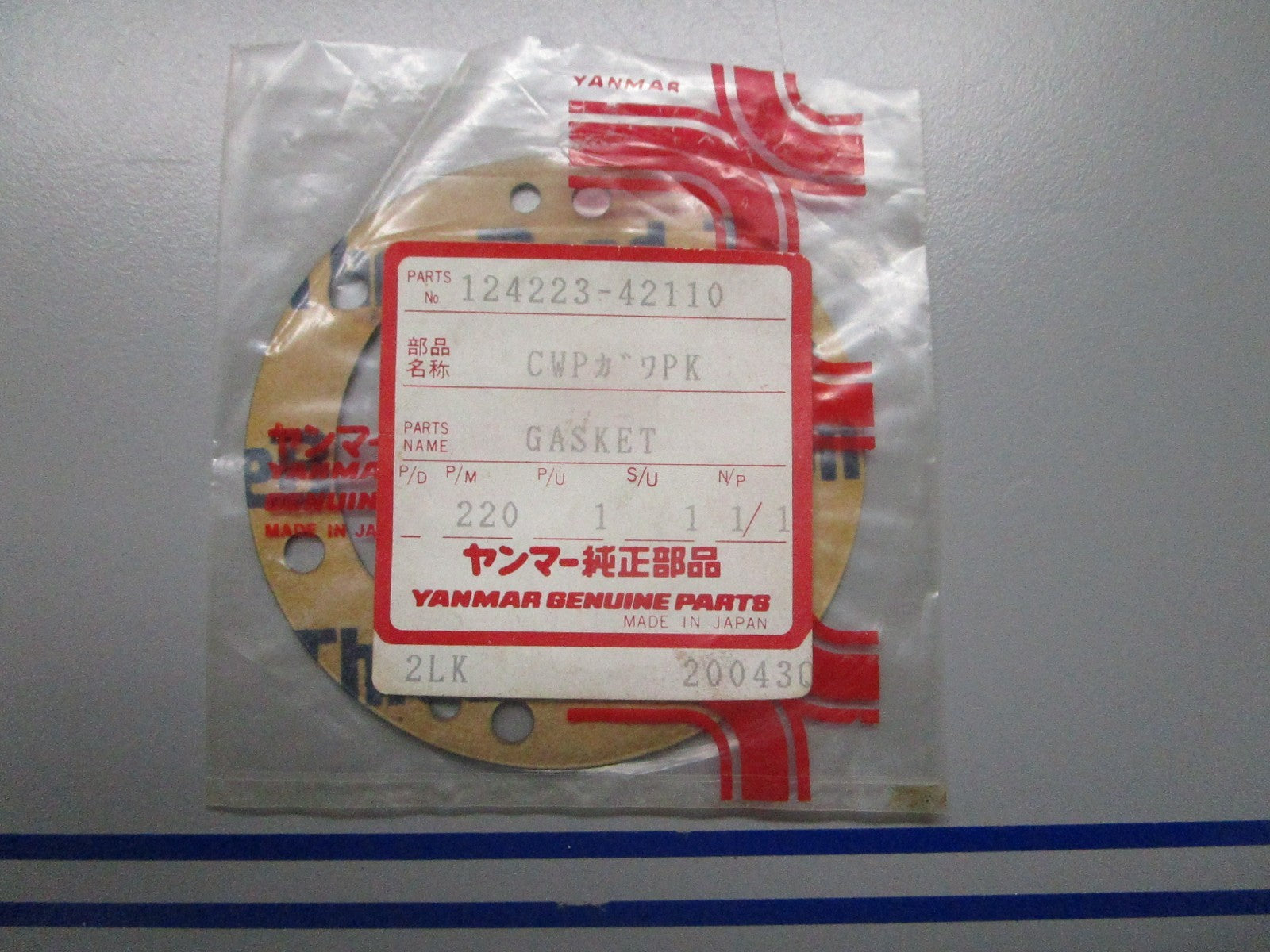 *NEW OEM* 0810 Yanmar Gasket 124223-42110
