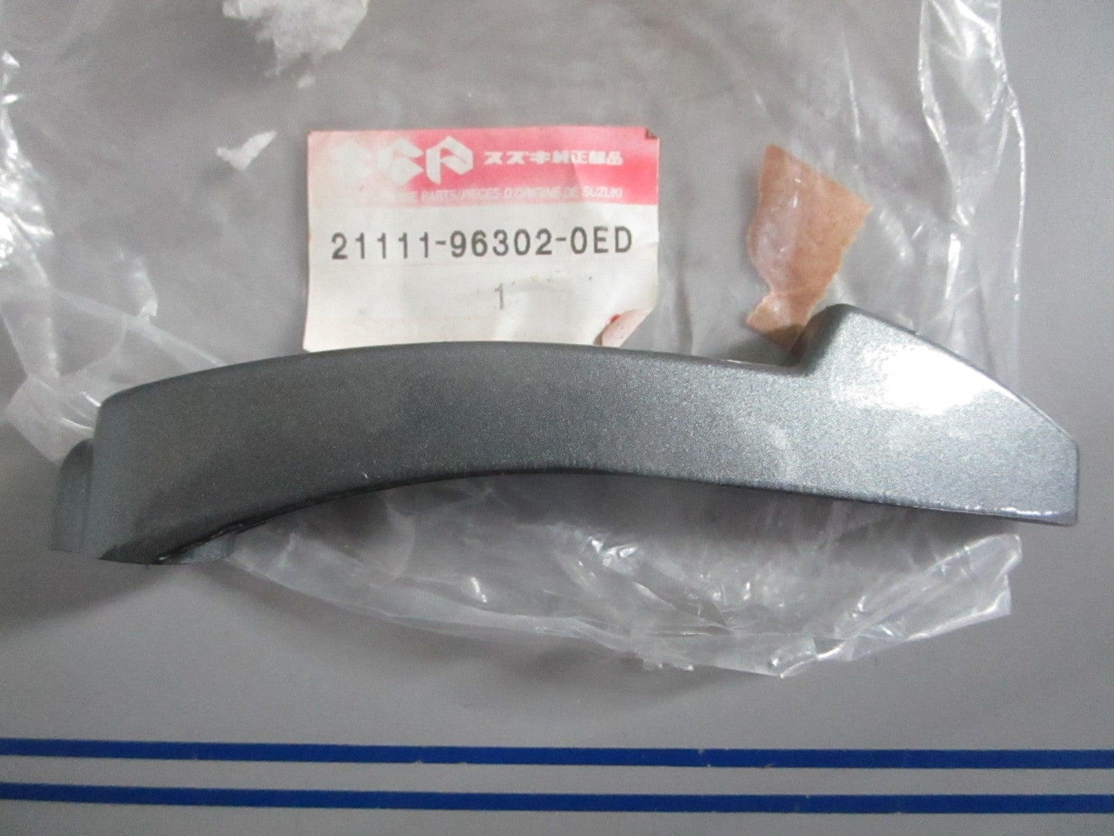 NEW OEM 21111-96302-0ED Suzuki Clutch Lever 0820