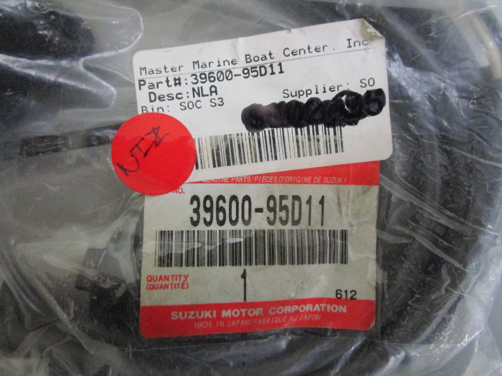 *NEW OEM* 0820 Suzuki Receptacle 39600-95D11