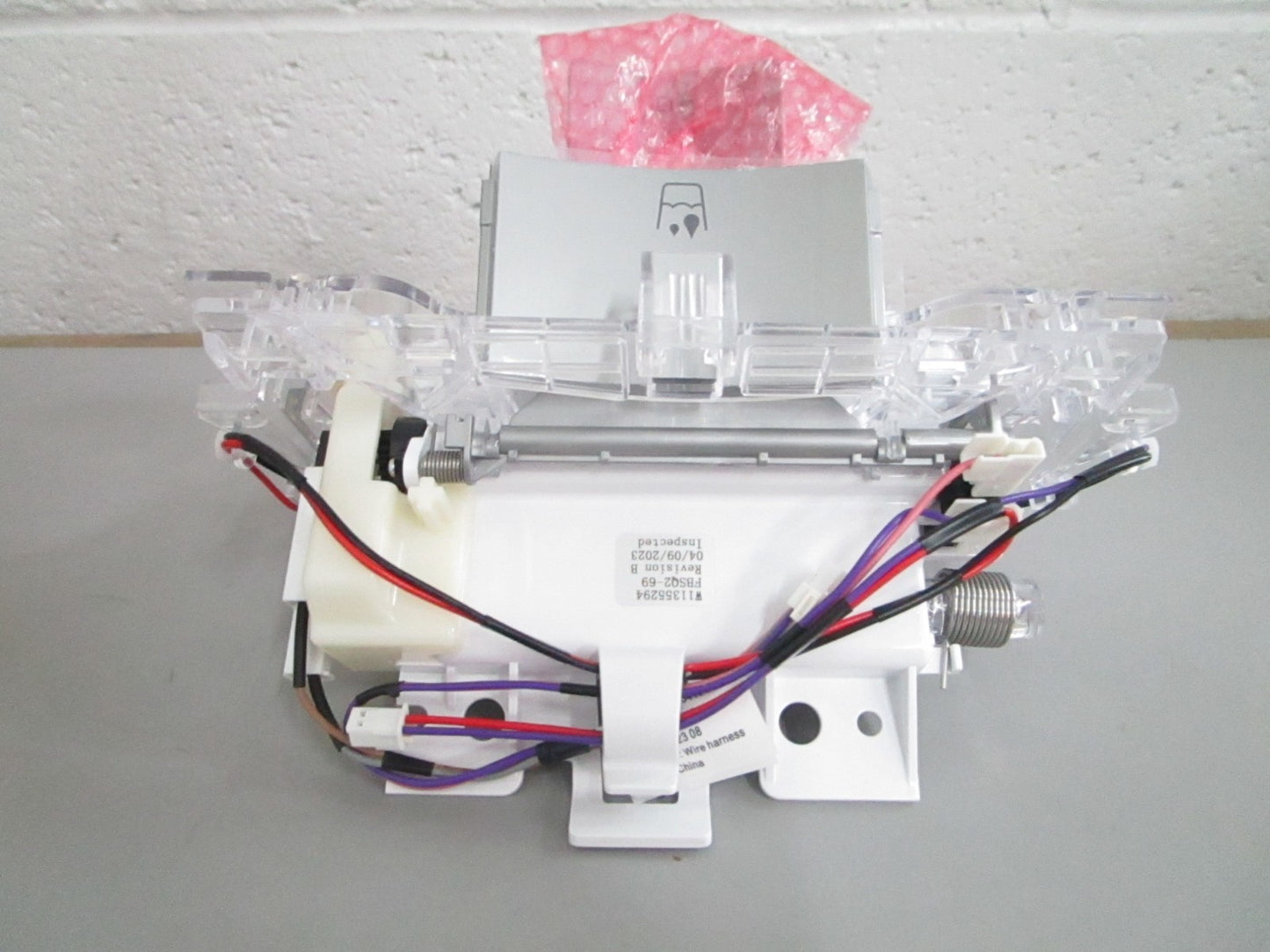 *NEW OEM* 0820 Whirlpool Ice Door W11423781