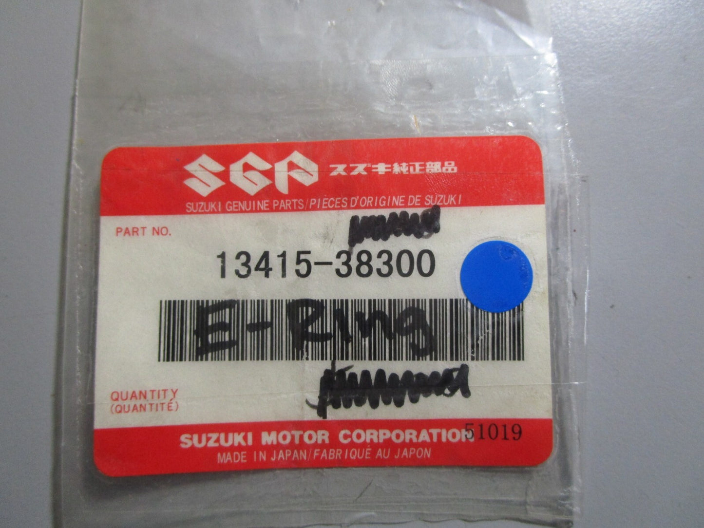 *NEW OEM* 0810 Suzuki E-Ring 13415-38300