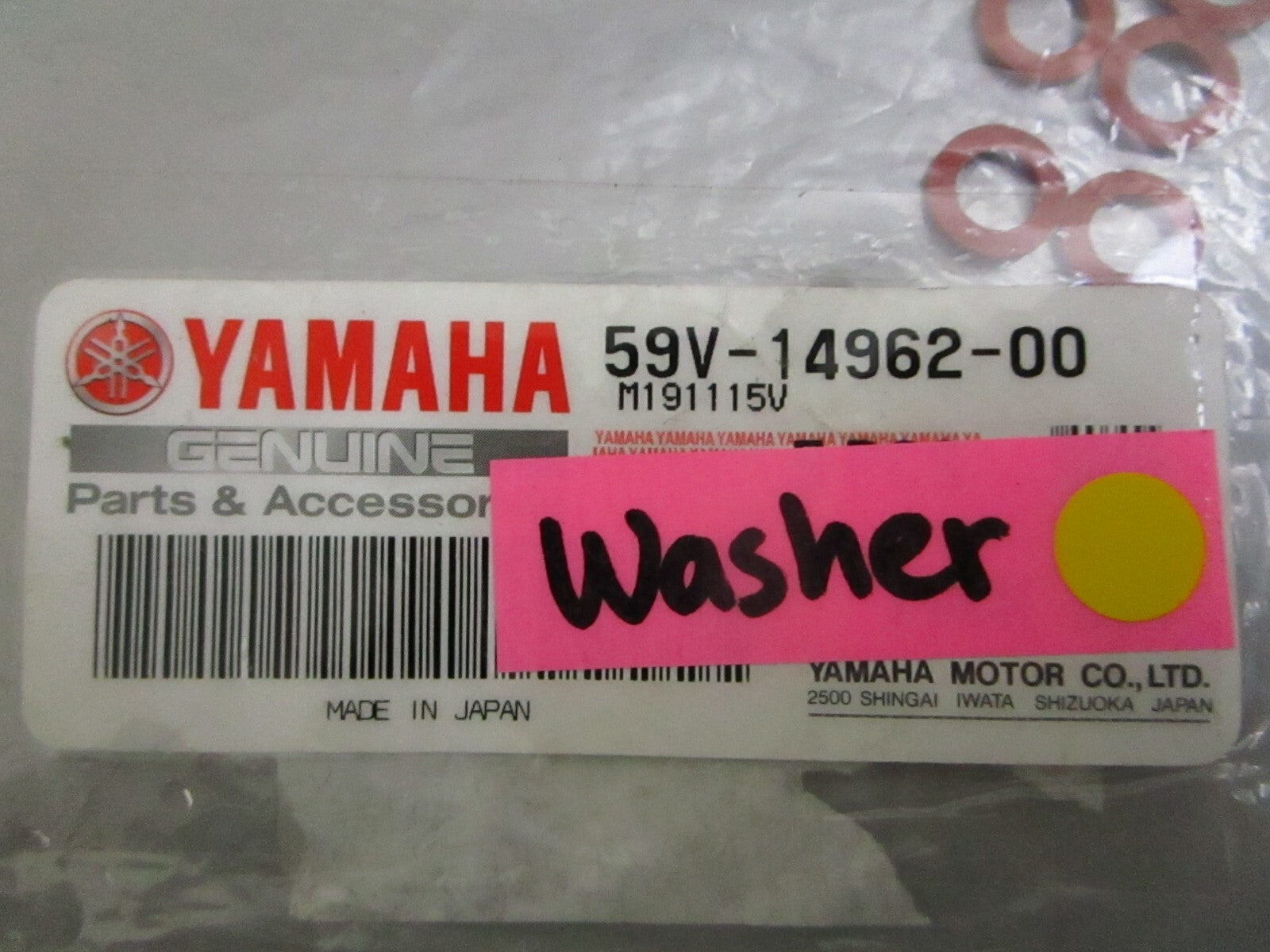 *NEW OEM* (LOT OF 5) 0810 Yamaha Washer 59V-14962-00