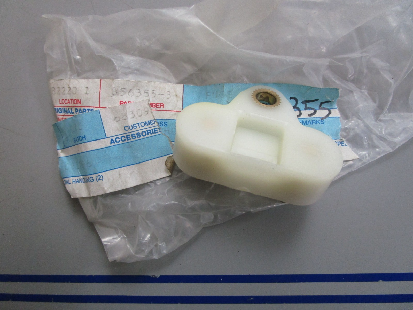 *NEW OEM* 0770 Volvo Penta 55 AMP Fuse 856355