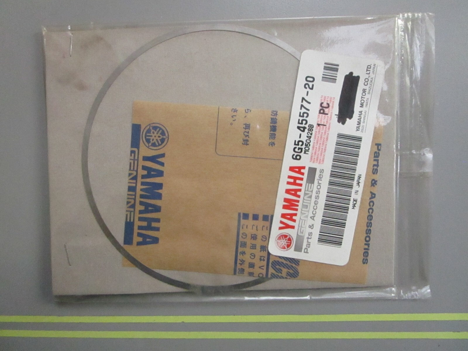 *NEW OEM* 0810 Yamaha (T:0.15MM) Shim 6G5-45567-20-00