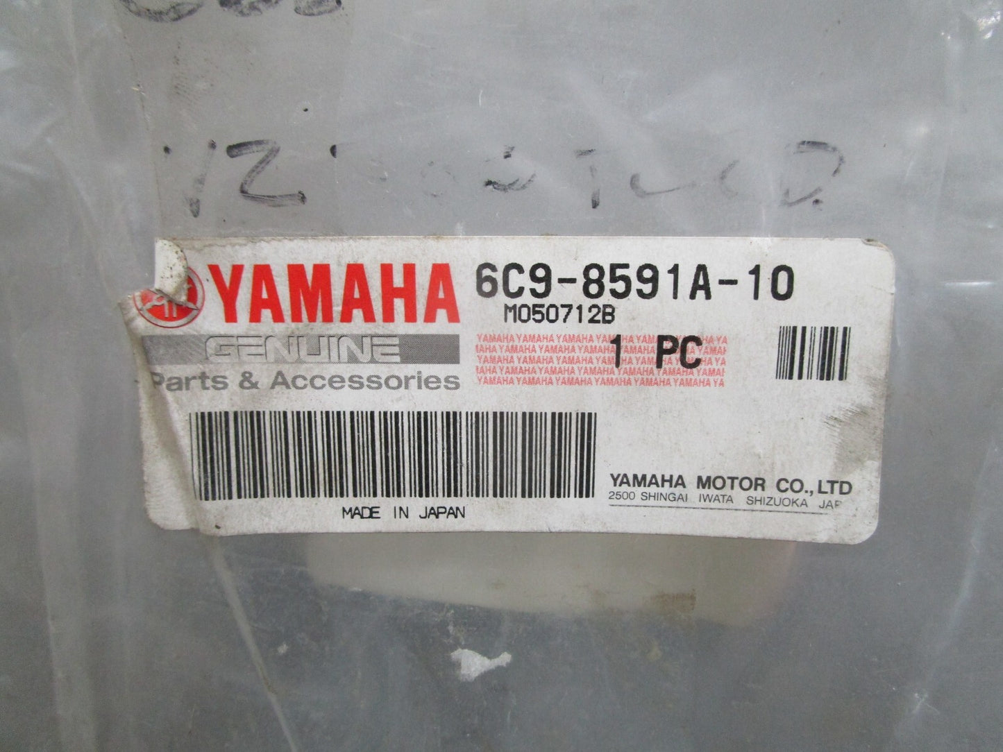 *NEW OEM* 0820 Yamaha ECU Assy 6C9-8591A-10-00