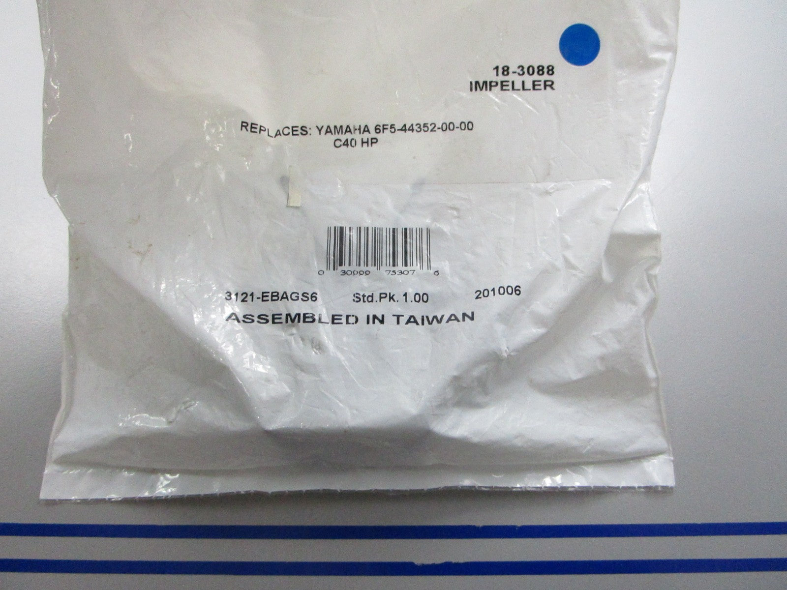 *NEW* 0810 Sierra Impeller 18-3088 Replaces: Yamaha 6F5-44352-00-00
