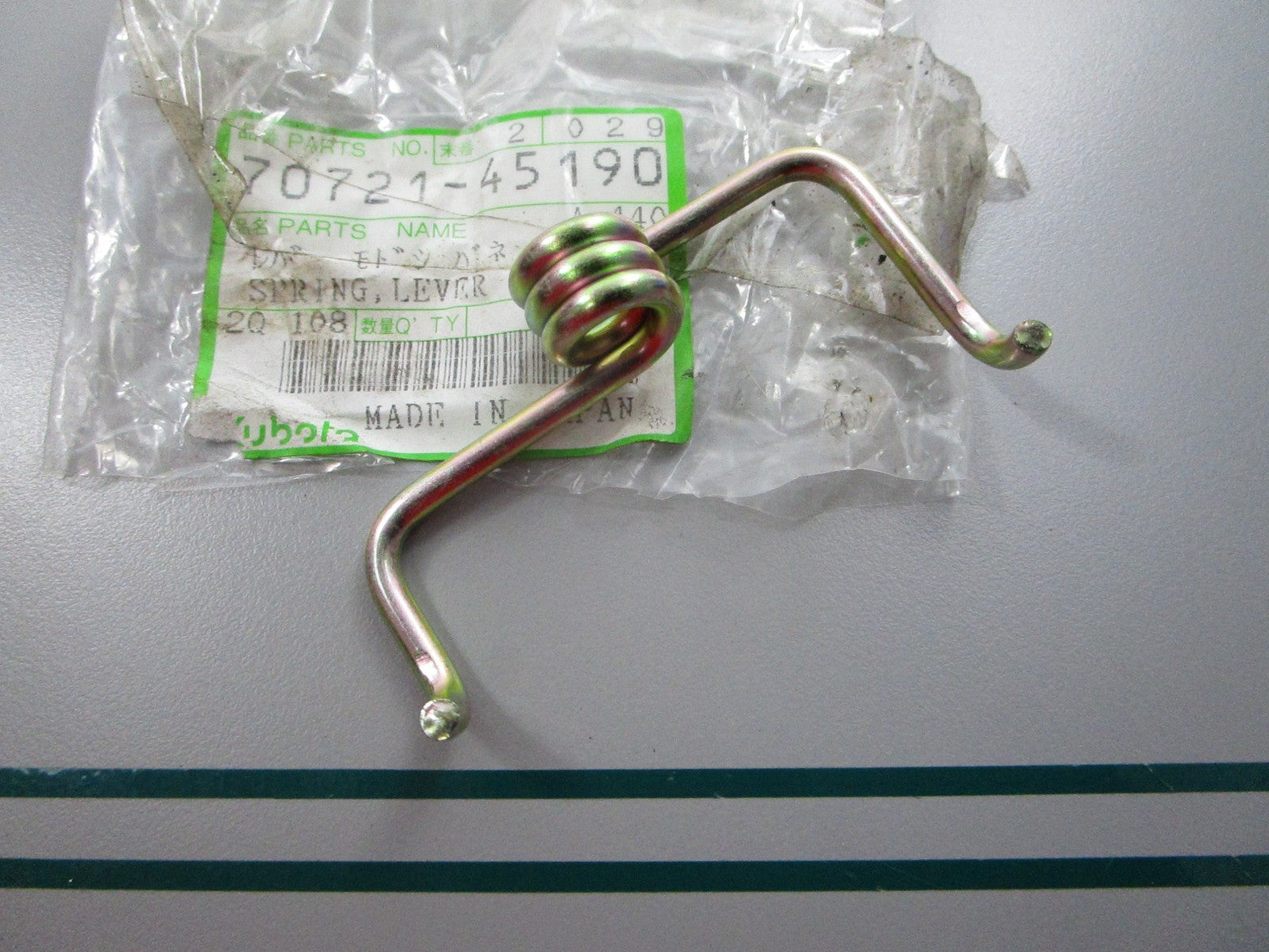 NEW OEM 70721-45190 Kubota Lever Spring 0810