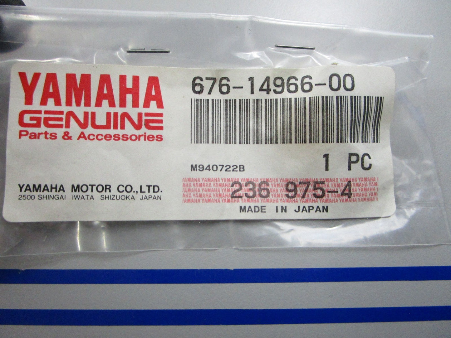 *NEW OEM* 0810 Yamaha Rubber Cap 676-14966-00-00