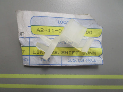 *NEW OEM* 0810 OMC Johnson Evinrude Shift Connection Linkage 5032997