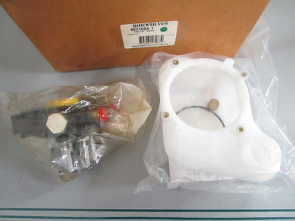 NEW OEM 883169A1 Mercury Quicksilver Reserve Update Kit 0820