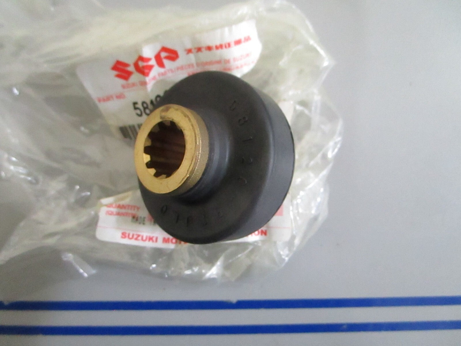 *NEW OEM* 0770 Suzuki Propeller Bushing 58120-91JL0