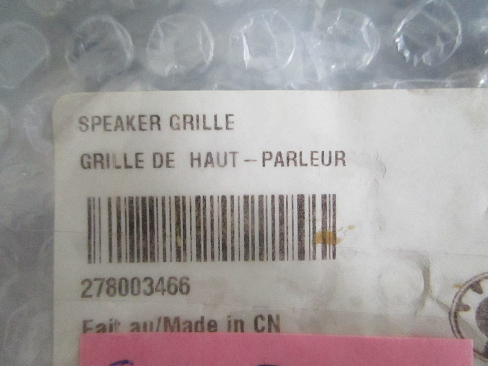 NEW OEM 278003466 Sea-Doo Speaker Grille 0820