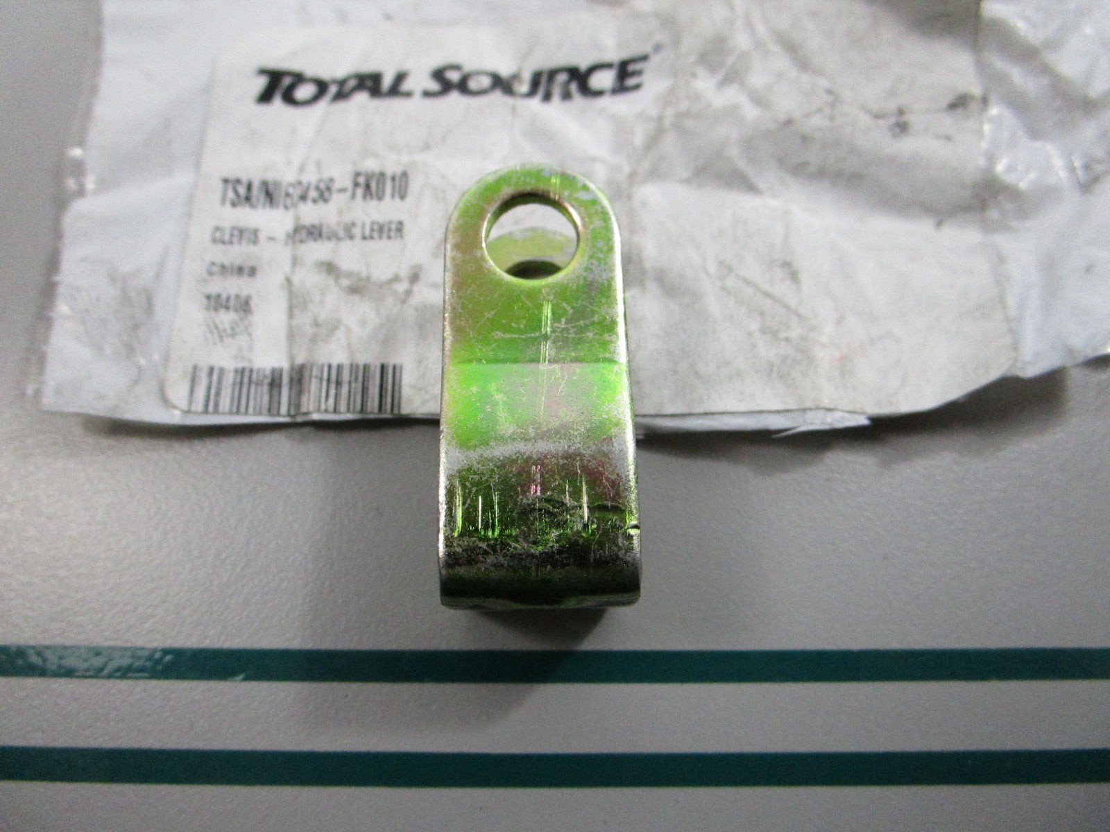 NEW 69458-FK010 Replaces: Nissan Total Source Hydraulic Lever 0810