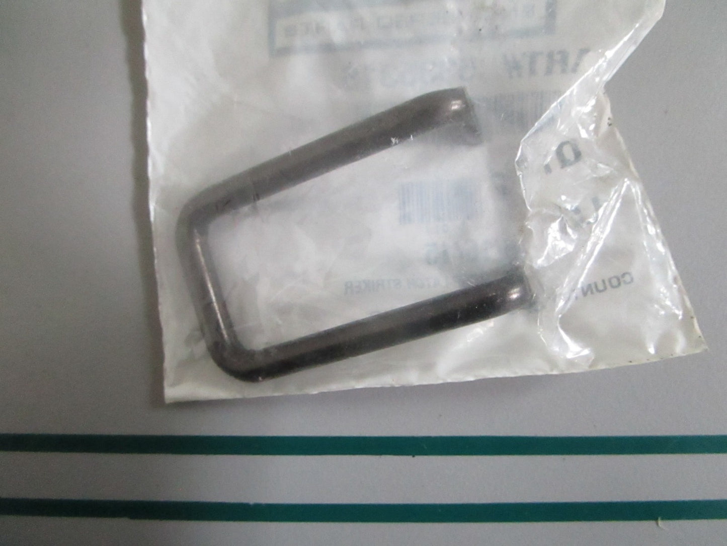 NEW OEM 5335316 Polaris Latch 0820