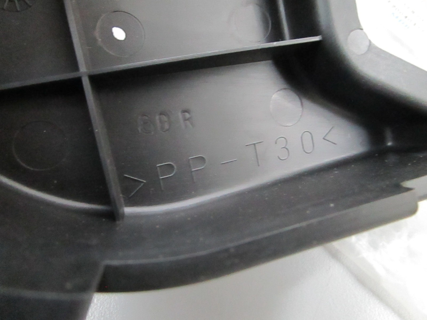 *NEW OEM* 0810 Yamaha Dust Cover 60R-G6297-00-00