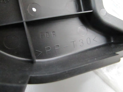 *NEW OEM* 0810 Yamaha Dust Cover 60R-G6297-00-00