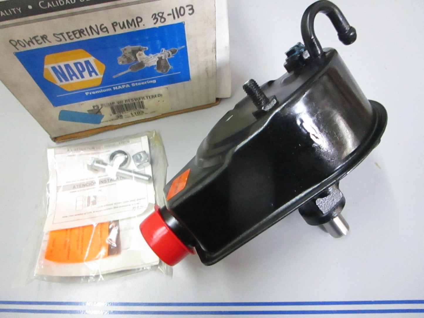 *NEW* 0720 Napa Power Steering Pump & Reservoir 38-1103 381103 381103N