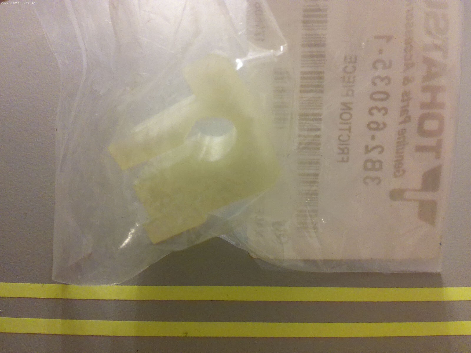 *NEW OEM* 0810 Tohatsu Friction Piece 3B2-63035-1 3B2630351