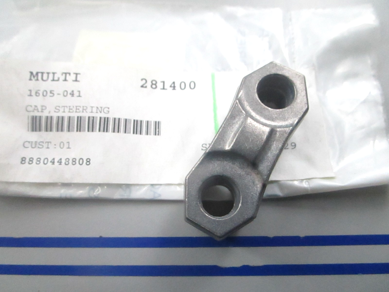 *NEW OEM* 0810 Arctic Cat Steering Cap 1605-041