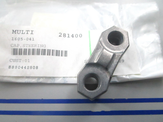 *NEW OEM* 0810 Arctic Cat Steering Cap 1605-041