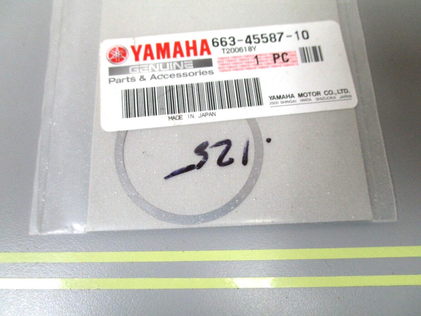 *NEW OEM* 0750 Yamaha SHIM T:0.12MM  663-45587-10-00