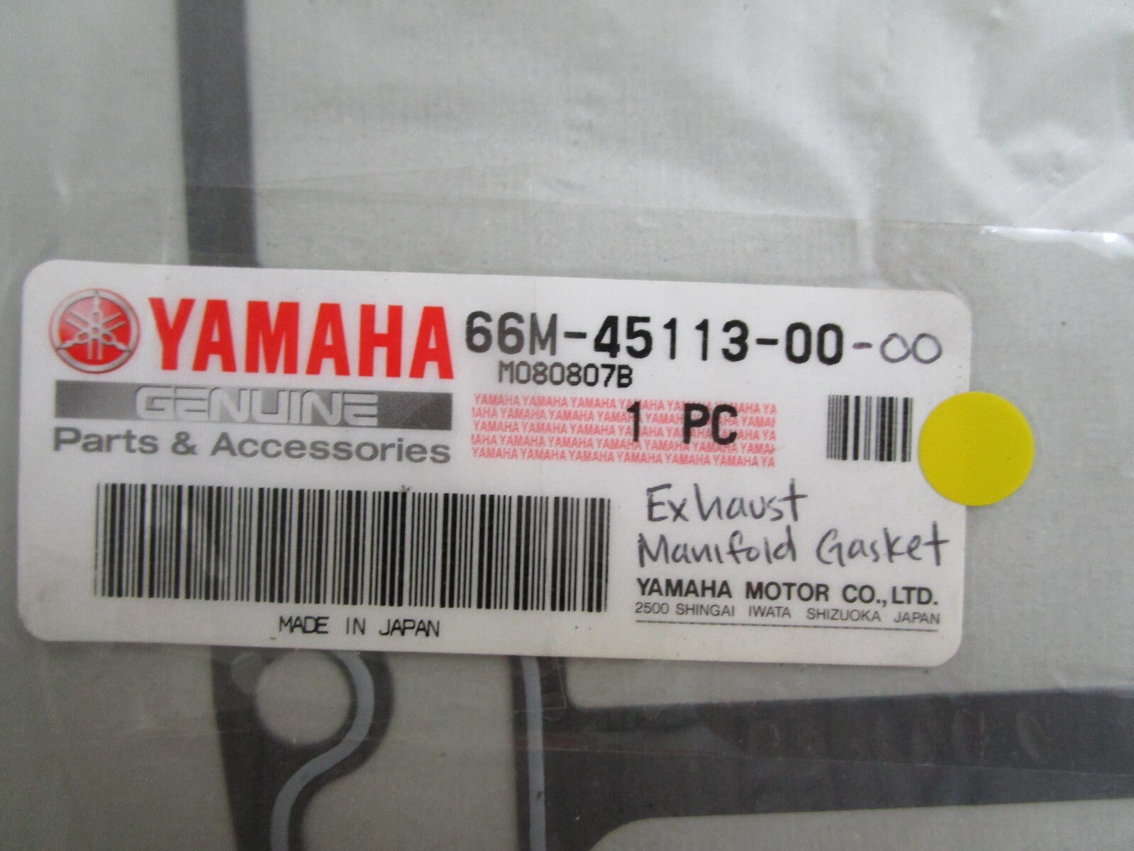 *NEW OEM* 0810 Yamaha Exhaust Manifold Gasket 66M-45113-00-00
