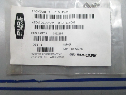*NEW OEM* 0810 Polaris Jet Needle Assembly 0452196