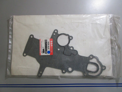 *NEW OEM* 0810 Suzuki Gasket 61126-91J01