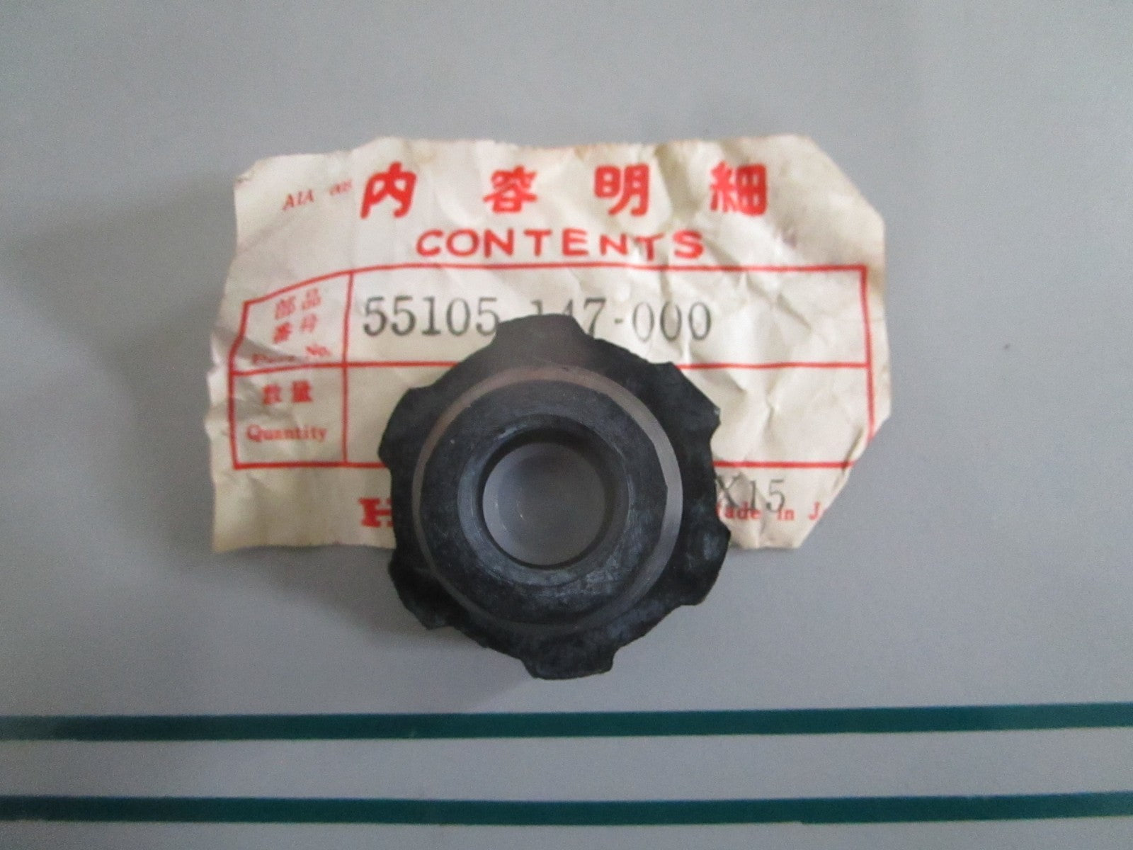 NEW OEM 55105-147-000 Honda Oil Tank Cap 0820