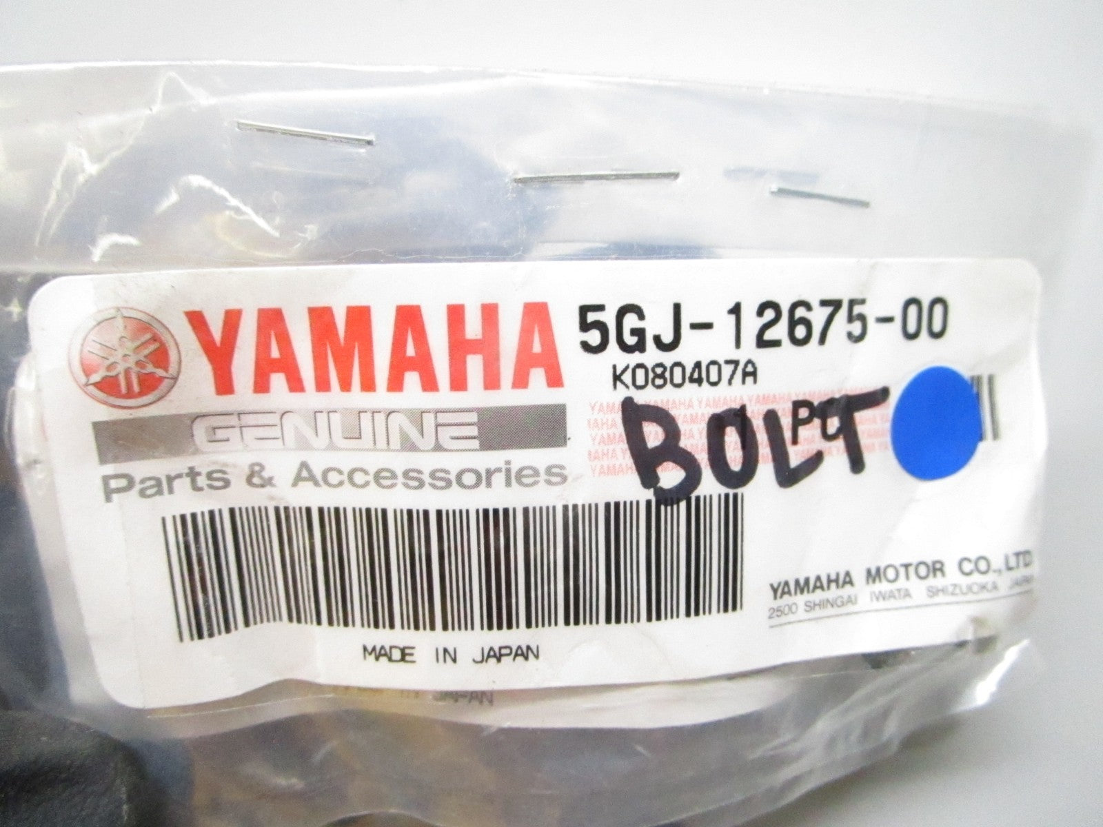 *NEW OEM* (LOT OF 2) 0810 Yamaha Bolt 5GJ-12675-00