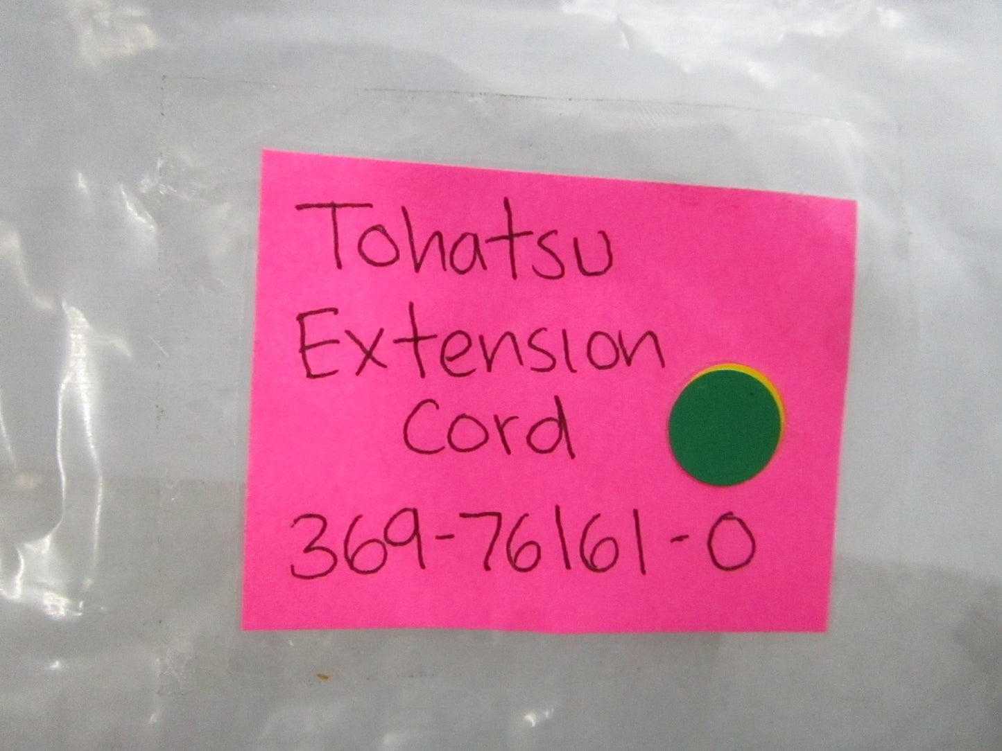 NEW OEM 369-76161-0 369761610 Tohatsu Extension Cord 0810
