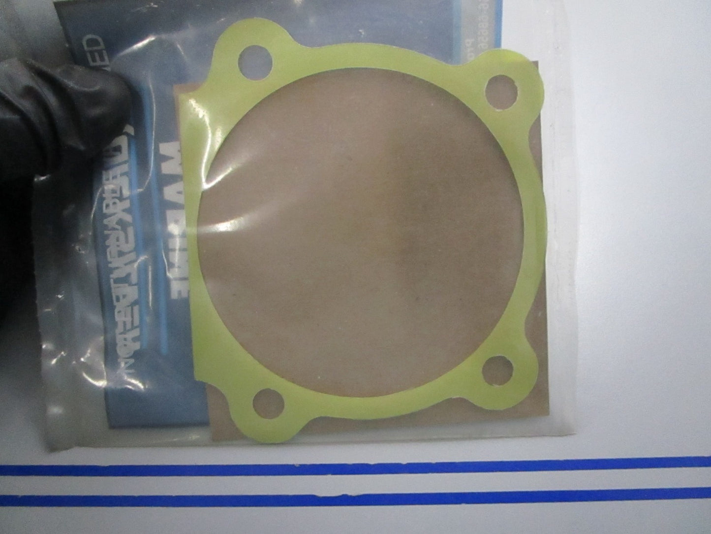 NEW OEM 15-820321020 Mercury Quicksilver .020 Yellow Shim 0810