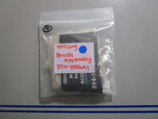 *NEW OEM* 0810 Mercury Quicksilver Brush Assembly 394-1056A1