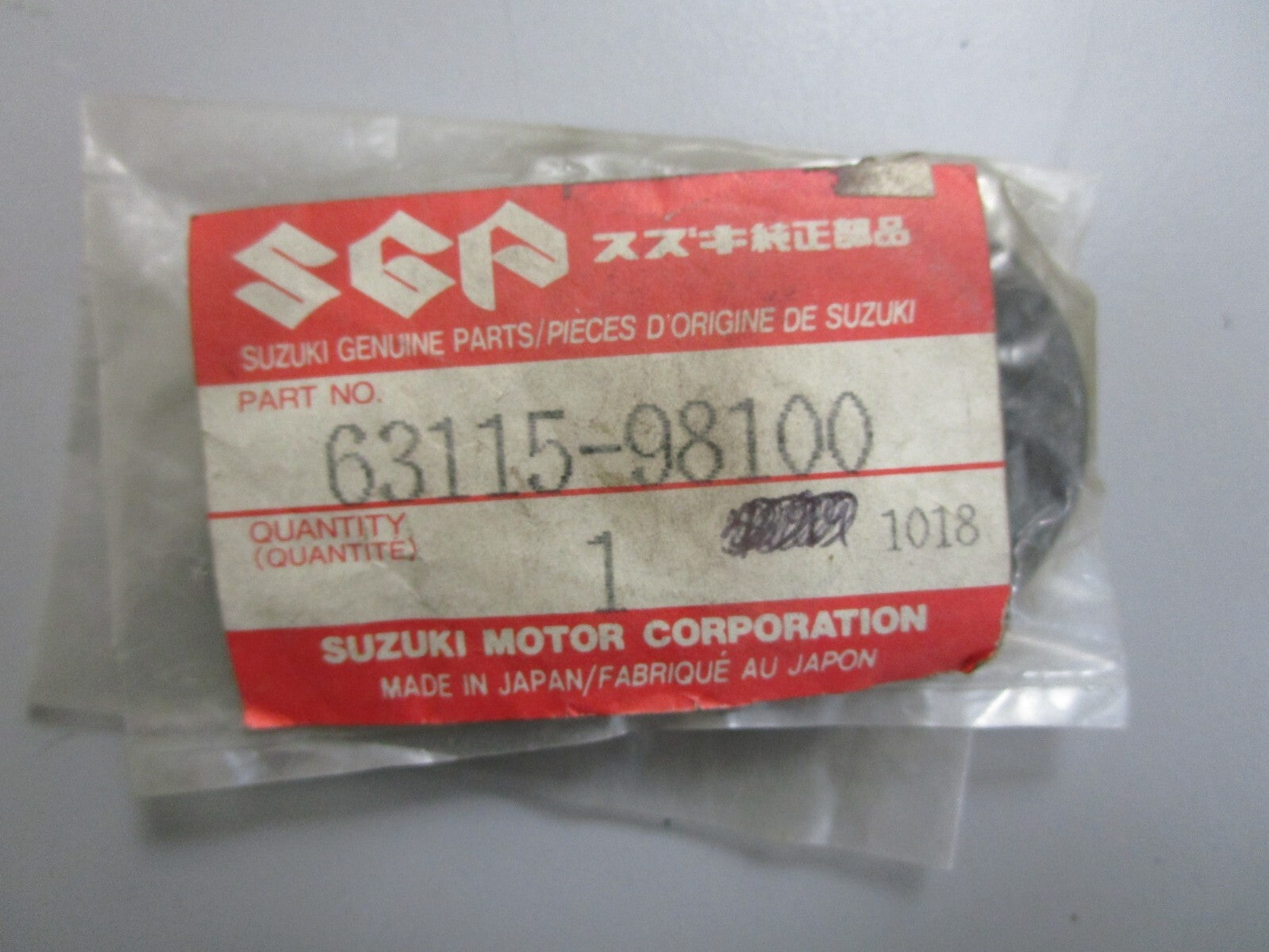 *NEW OEM* 0810 Suzuki Tiller Handle Bush Cover 63115-98100