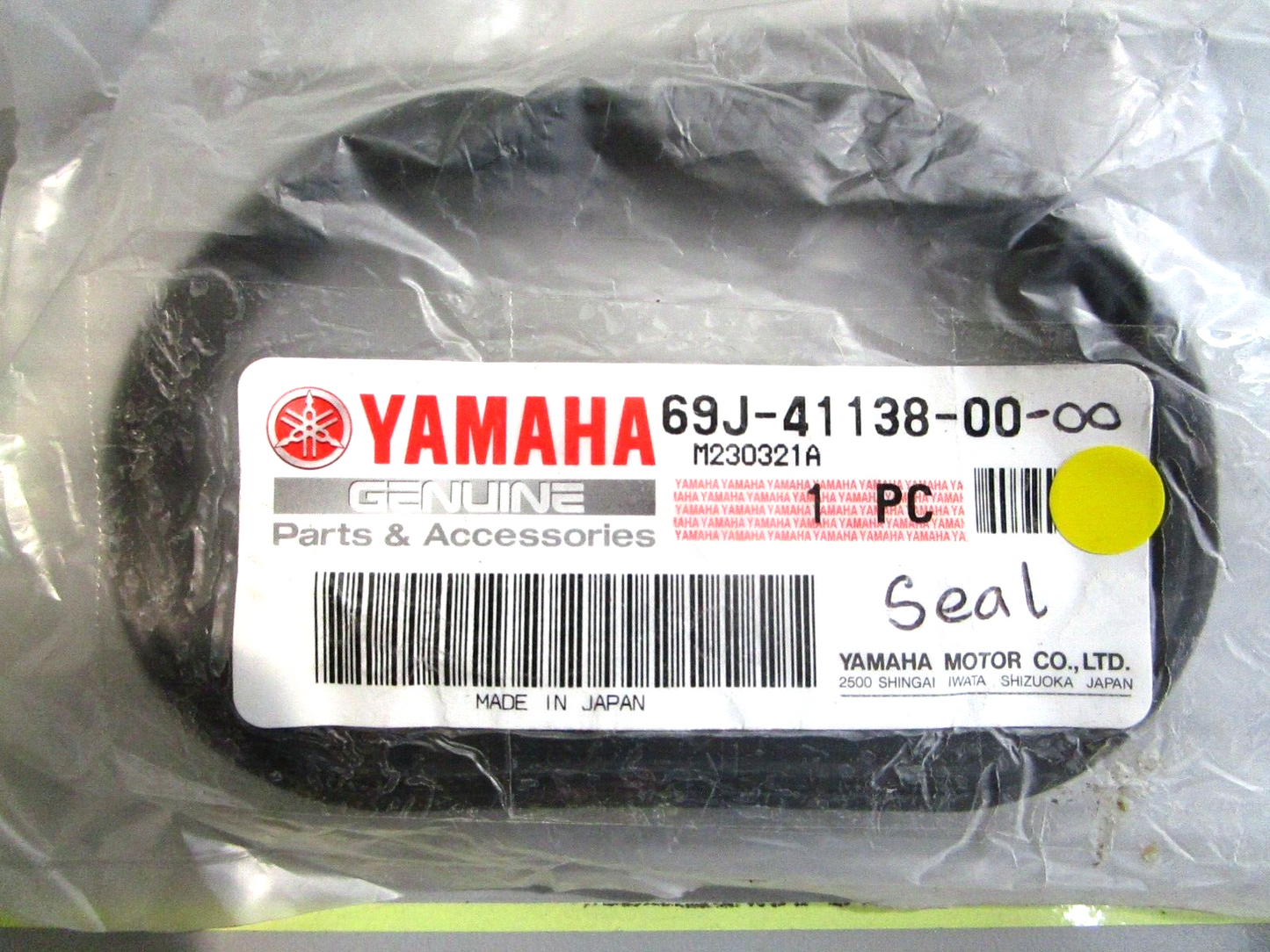 *NEW OEM* 0750 Yamaha SEAL 69J-41138-00-00