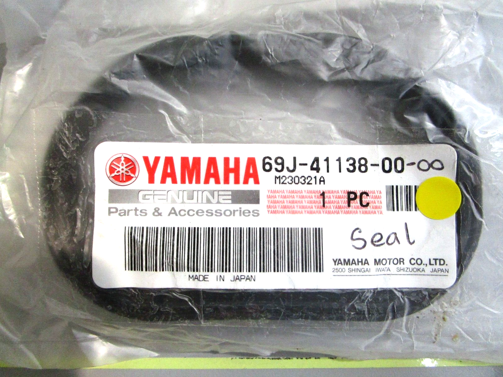 *NEW OEM* 0750 Yamaha SEAL 69J-41138-00-00