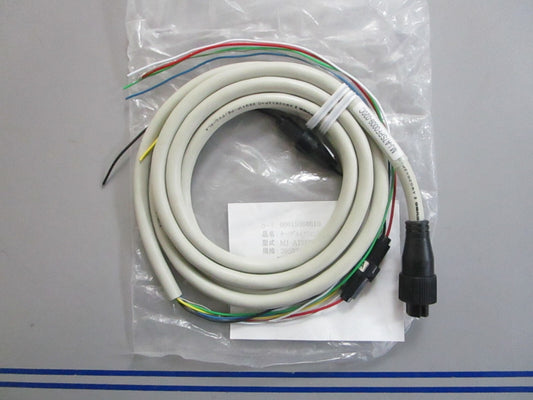 *NEW* 0820 Furuno Power Data Cable MJ-A7SPF0009-020C