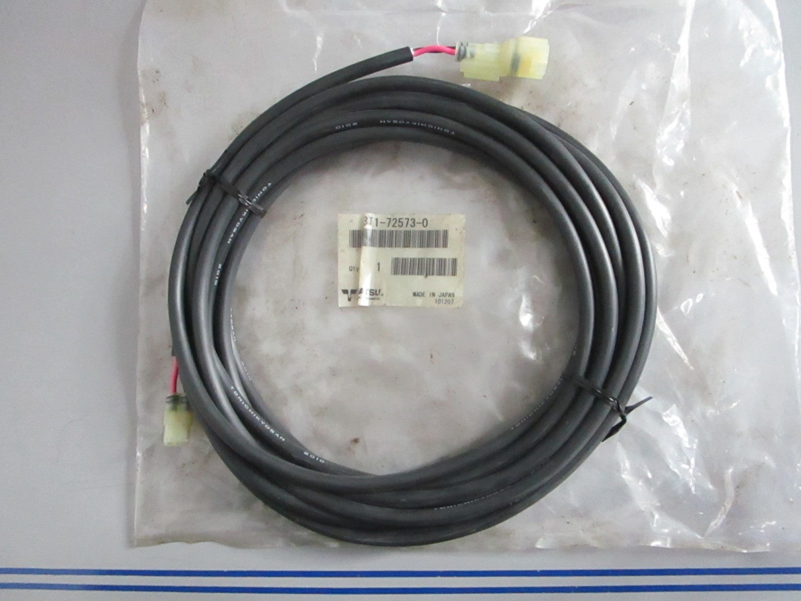 NEW OEM 3T1-72573-0 Tohatsu Trim Sensor Extension Cord 0820