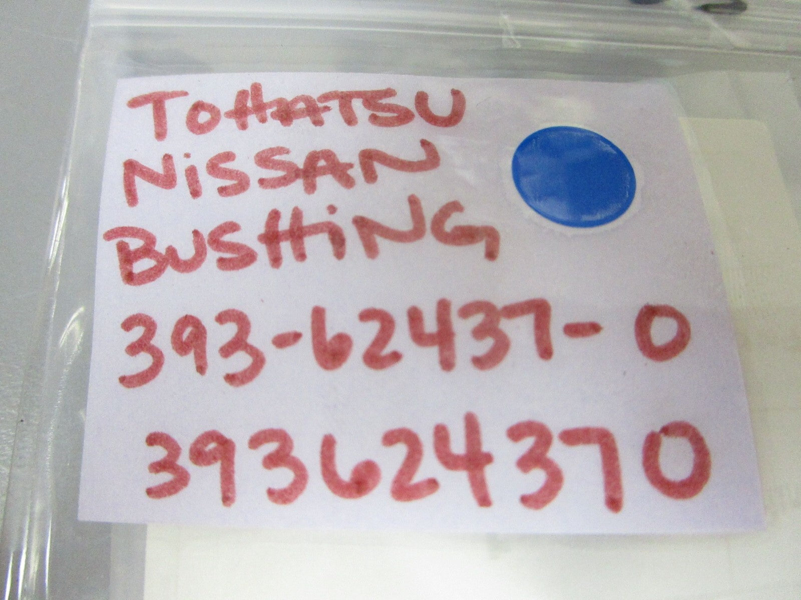 *NEW OEM* (LOT OF 3) 0770 Tohatsu Nissan Bushing 393-62437-0 393624370