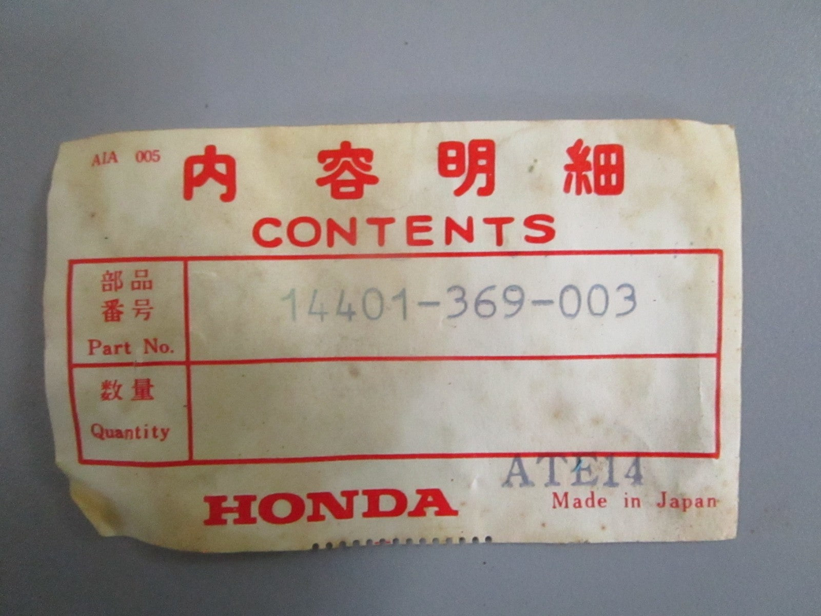 NEW OEM 14401-369-003 Honda Chain 0820