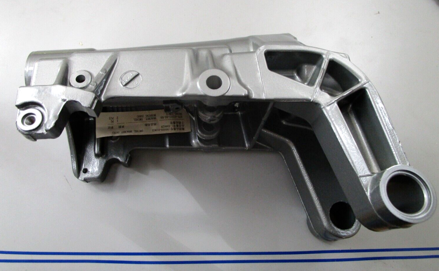 *NEW OEM* 0820 Mercury Mariner 1977-1991 40HP Swivel Bracket 1485-6996M