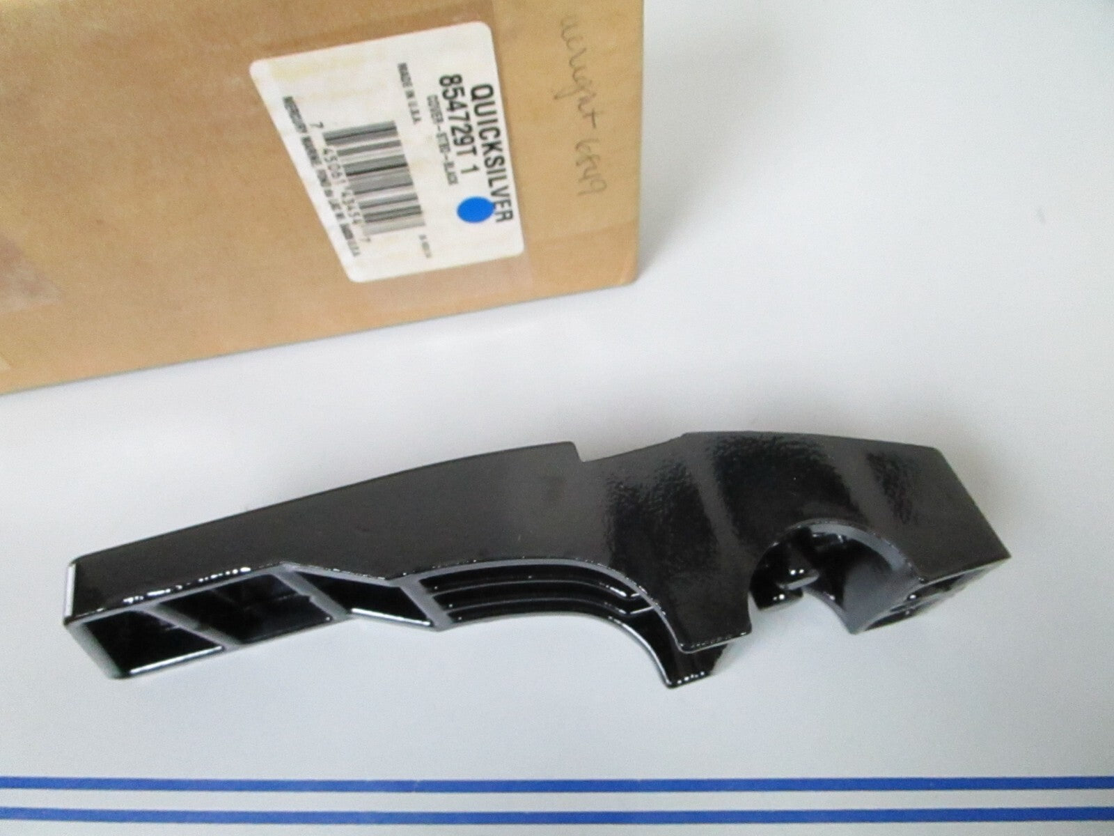 *NEW OEM* 0810 Mercury Quicksilver Black Starboard Cover 854729T 1