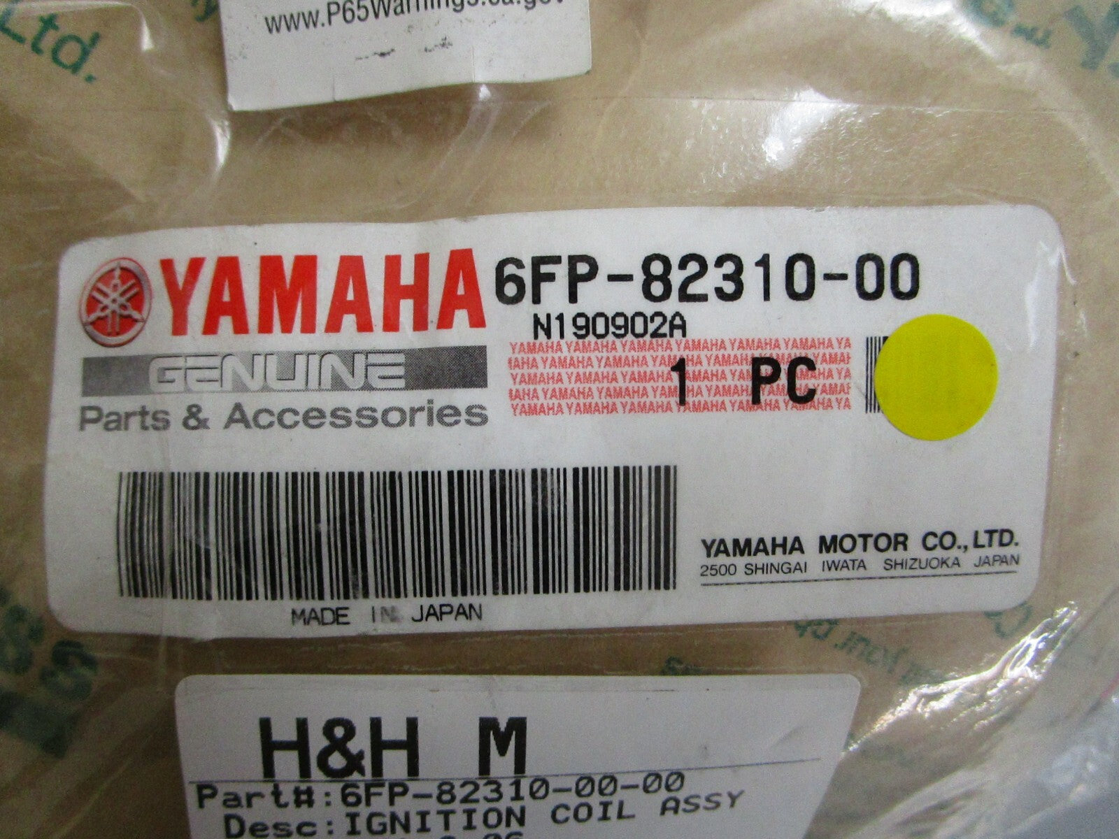 *NEW OEM* 0820 Yamaha Ignition Coil Assy 6FP-82310-00-00