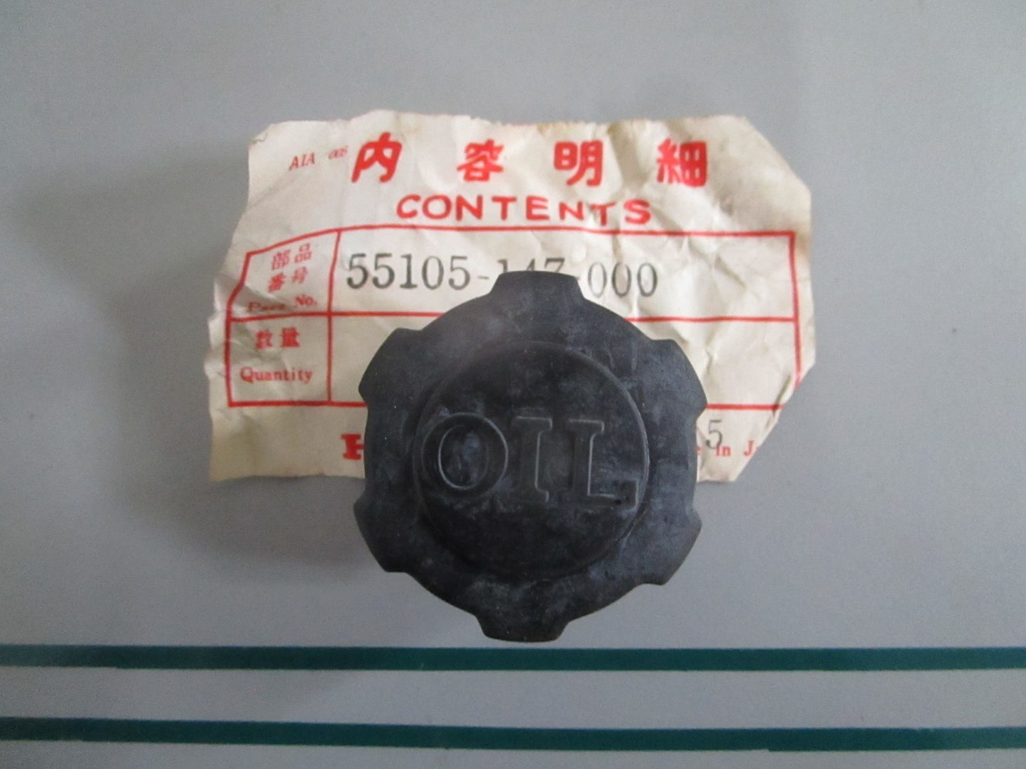 NEW OEM 55105-147-000 Honda Oil Tank Cap 0820