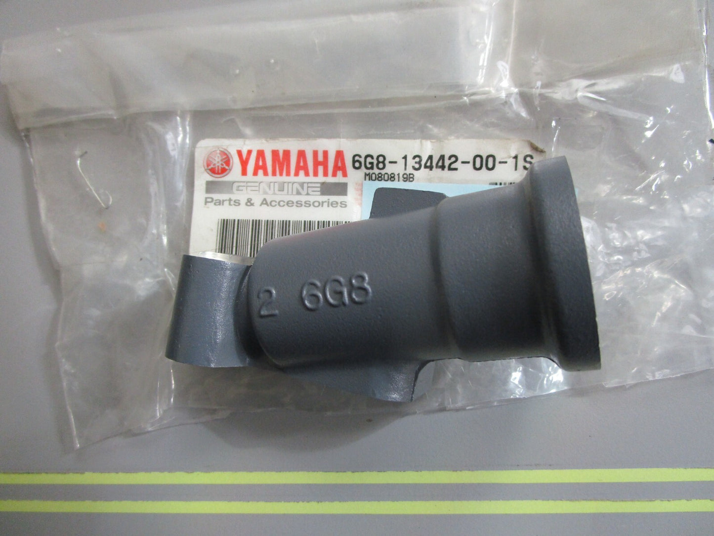 *NEW OEM* 0820 Yamaha Oil Filter Housing 6G8-13442-00-1S