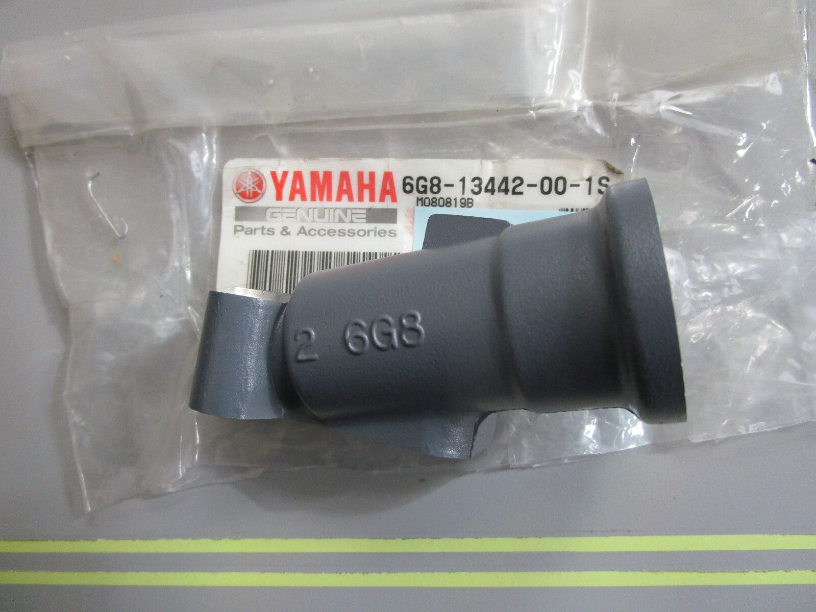 *NEW OEM* 0820 Yamaha Oil Filter Housing 6G8-13442-00-1S